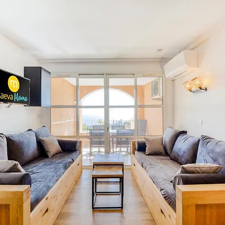 Le Village De Cap Esterel - Maeva - Climatise 2 Pieces 5 Personnes - Selection Mae-5344 アパート